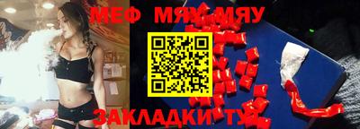 героин Тулун