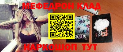 шишки Туймазы