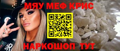 марки nbome Тула