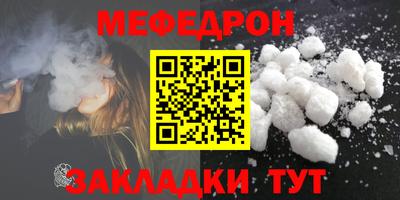 марки nbome Тула