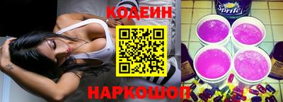 шишки Туймазы