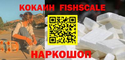 марки nbome Тула