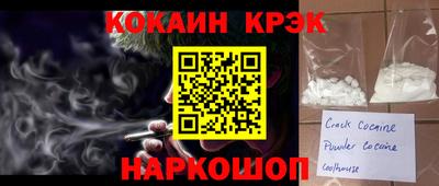 шишки Туймазы