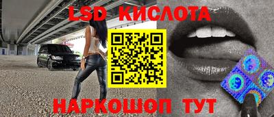 шишки Туймазы