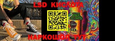 шишки Туймазы