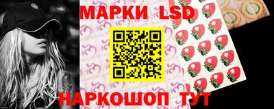героин Тулун