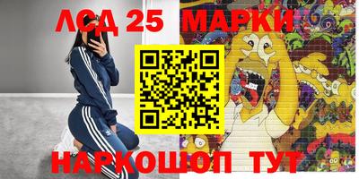 шишки Туймазы