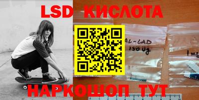 героин Тулун