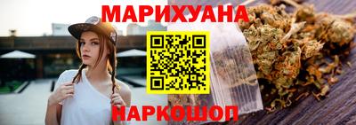 героин Тулун