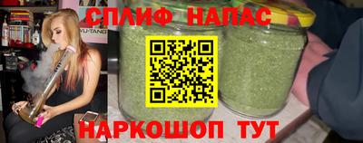 героин Тулун
