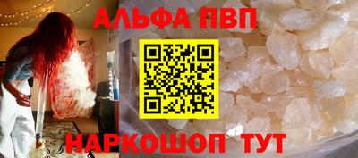 героин Тулун