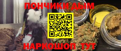 героин Тулун