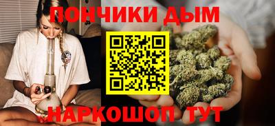 героин Тулун