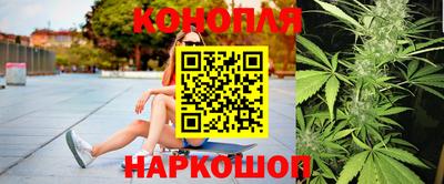 марки nbome Тула