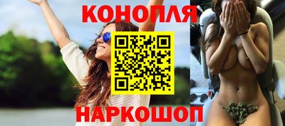 шишки Туймазы