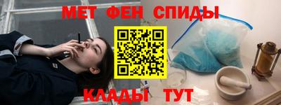 шишки Туймазы