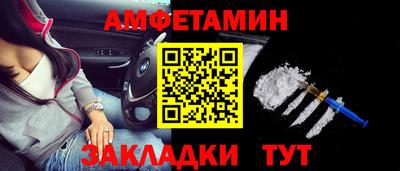 героин Тулун