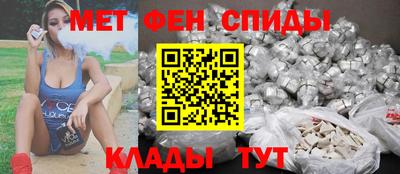 марки nbome Тула