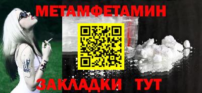 героин Тулун