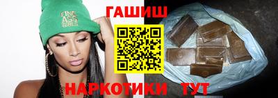 марки nbome Тула