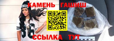 марки nbome Тула