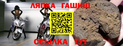 шишки Туймазы