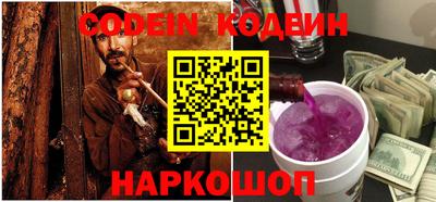 шишки Туймазы