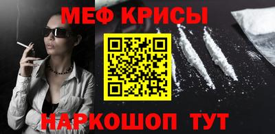 героин Тулун