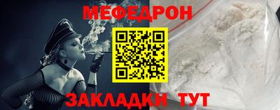 героин Тулун