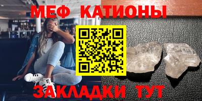 героин Тулун