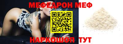 шишки Туймазы
